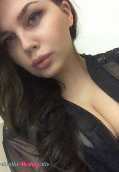Карина